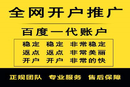 数据分析与信息流大师的决策过程